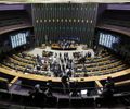 A implosão da Câmara dos Deputados