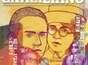 Edital incentiva produção literária alagoana  
