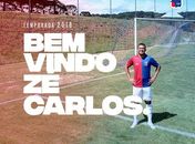 Zé Carlos é anunciado como novo reforço do Paraná Clube