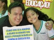 Prefeito Jorge Galvão comemora bons resultados obtidos pela educação de Jundiá