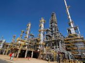Refinaria