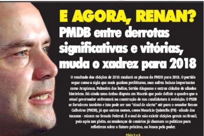 Jornal CadaMinuto Press