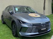 Aprenda a validar cupons para concorrer aos prêmios do Natal Premiado