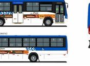   A Campanha Maceió é Massa Sem Racismo , da Prefeitura  de Maceió terá 20  ônibus circulando, plotados com a frase: Nessa viagem o racismo não entra.
  Eita,que essa campanha é MASSA demais!
