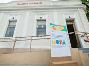 Prefeitura de Maceió abre inscrições para seleção de profissionais do projeto Musiá
