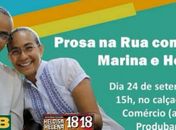 Marina Silva e Heloísa Helena participarão do ato