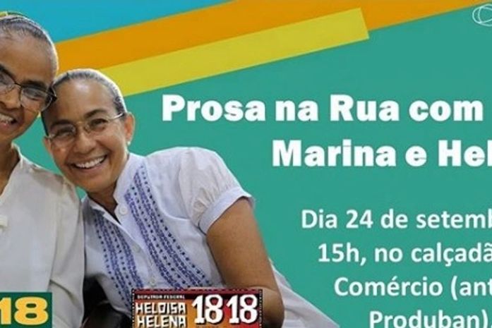 Marina Silva e Heloísa Helena participarão do ato