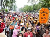 Arrastão de Carnaval de São Miguel dos Campos será domingo, 22