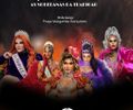 "As Soberanas da Tradição" celebra talento da comunidade LGBTQIAPN+ dentro do universo junino

