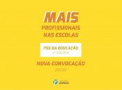Prefeitura convoca novos profissionais para a equipe de apoio da educação