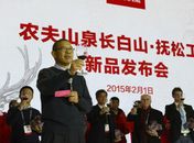 Chinês ganha US$ 5 bi em um dia e vira 6º mais rico do mundo