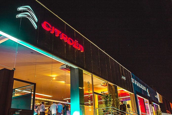 La Cité Citroën Peugeot