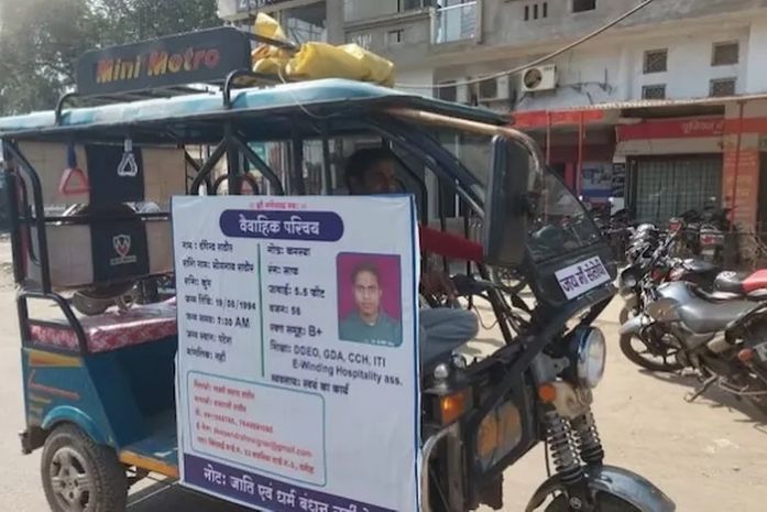 Motorista faz anúncio em busca de noiva em veículo que dirige: "Está faltando mulher na sociedade"