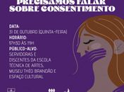 1ª Roda de Diálogos: Precisamos falar sobre consentimento