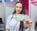 Casa de Direitos facilita emissão da Carteira de Identidade Nacional para quem pretende viajar ao exterior