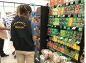 Procon aponta queda de 3% no preço da cesta básica