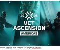 Pela segunda vez consecutiva, Brasil recebe o VALORANT Ascension Americas

