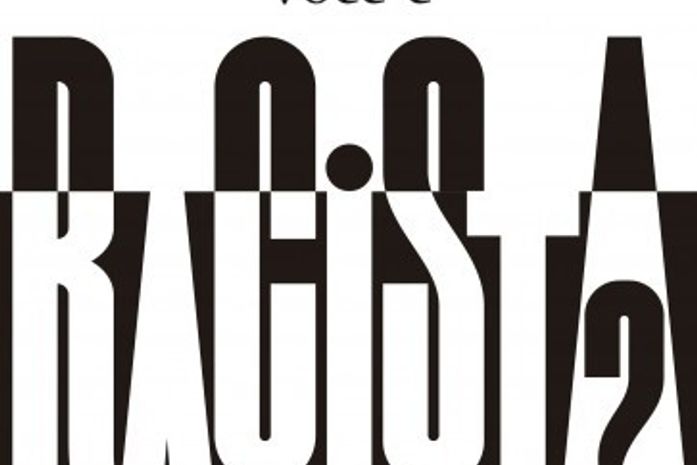 Você é racista? Faça o teste.