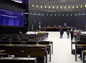 Sessão está marcada para  a próxima quinta-feira (17).

