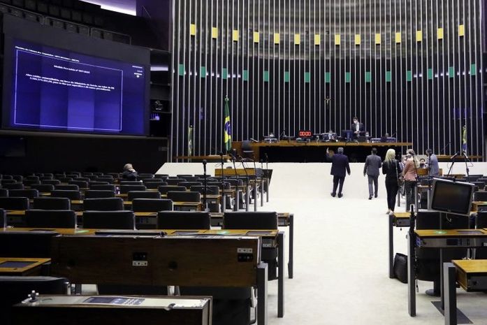 Sessão está marcada para a próxima quinta-feira (17).