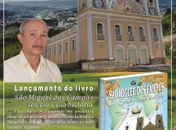 Miguelense lançará livro sobre São Miguel dos Campos, na próxima quarta-feira, 23