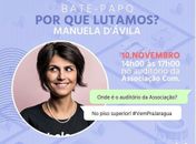 Manuela d'Ávila