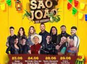 Matriz promete fechar com sucesso seus festejos juninos neste final de semana; veja as atrações
