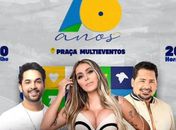 Festividades dos 76 anos de Junqueiro serão celebradas durante 3 dias, a partir deste sábado