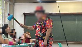 Homem vestido de palhaço invade salas de aula na Ufal e é denunciado por importunação sexual