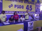 Lançamento da pré-candidatura de Rogério Teófilo