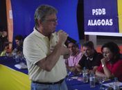 Lançamento da pré-candidatura de Rogério Teófilo