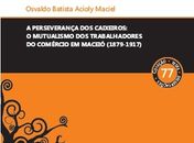 Osvaldo Maciel lança livro na próxima terça, em Arapiraca