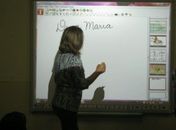 Educação arapiraquense é contemplada com 15 lousas digitais