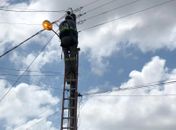 Equatorial esclarece procedimento para realizar o corte de energia