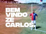 Zé Carlos vai defender as cores do Paraná em 2018.