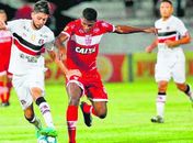 CRB foi derrotado no Arruda pela Copa do Nordeste.