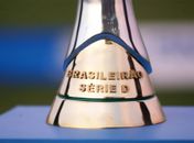 CBF divulga tabela básica do Brasileiro da Série D