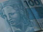 FGTS registra lucro recorde de mais de R$ 14 bilhões em 2016