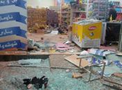 Terremoto deixa mais de 330 mortos na fronteira entre Iraque e Irã