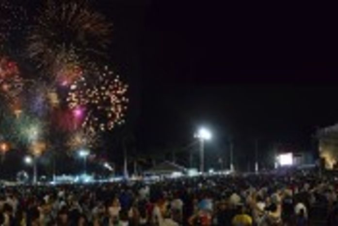Pameira dos Índios: Show da Virada leva milhares de pessoas a Praça do Skate