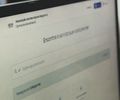 AMA implanta processo digital e elimina uso de papel, reforçando compromisso com o meio ambiente