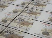 Nota de R$ 200 com lobo-guará começa a circular