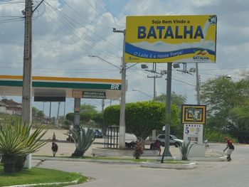 Entrada do município de Batalha