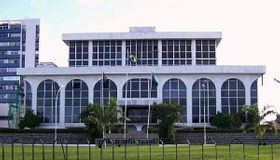 Tribunal de Contas de Alagoas